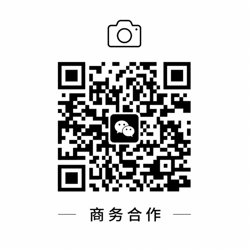 暗网商务合作